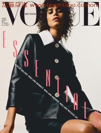 [德国版]Vogue 时尚杂志 2020年2月刊