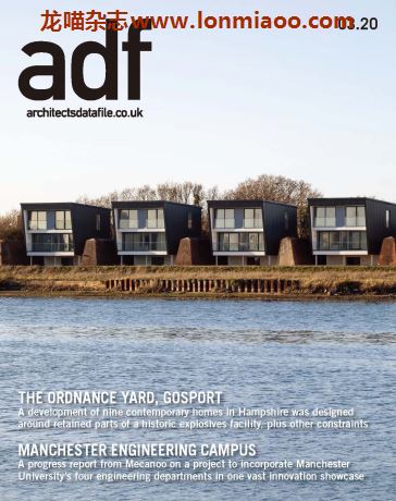 [英国版]Architects Datafile （adf）建筑数据杂志 2020年3月刊